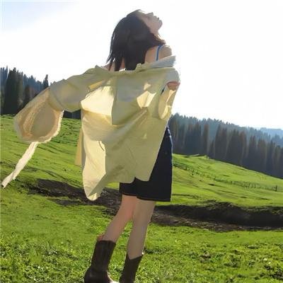 未成年