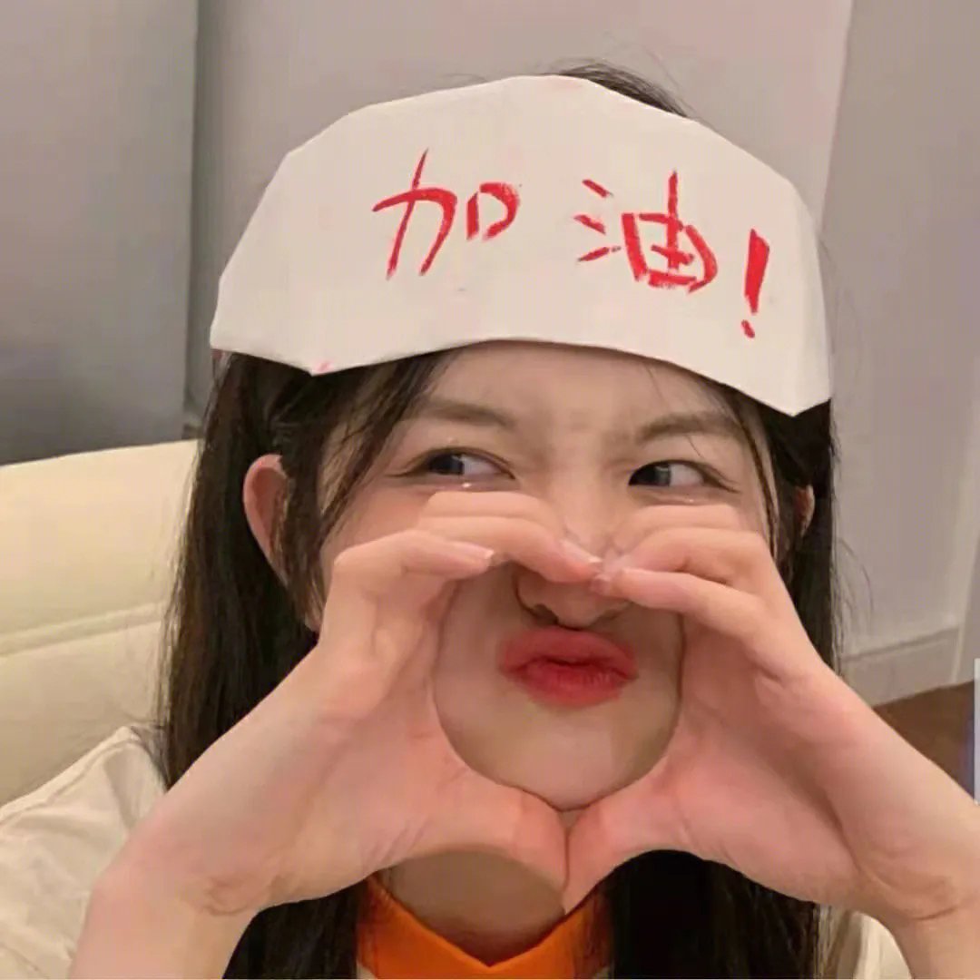 大长今